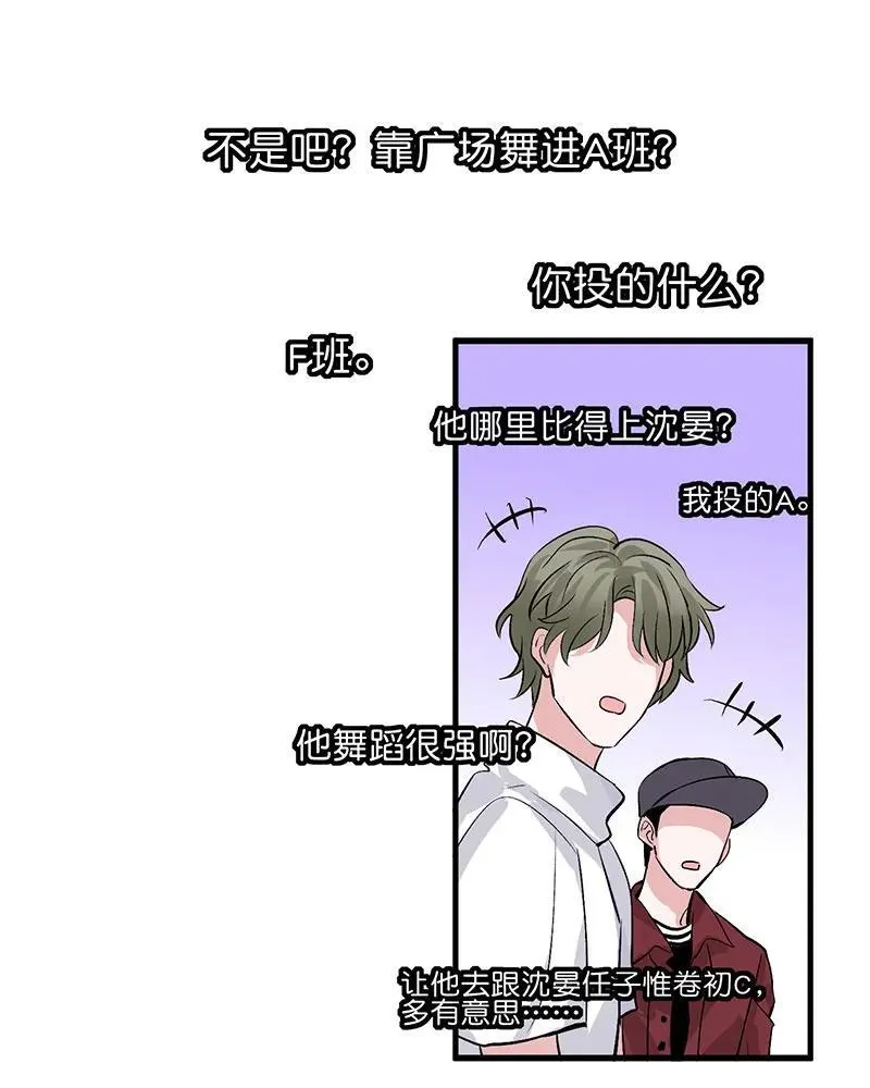 第11话62