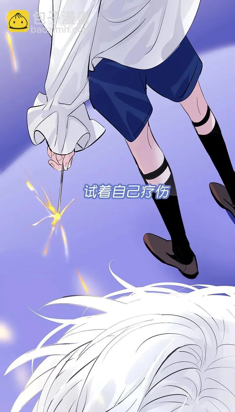 第9话29