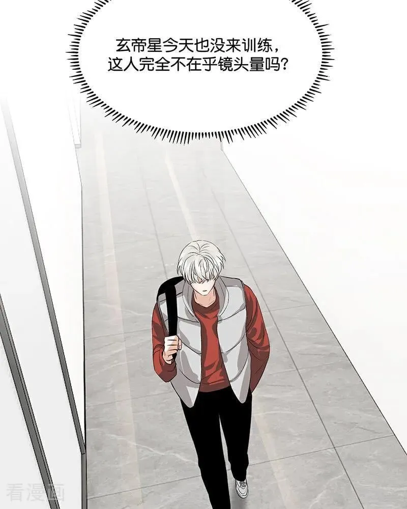 第18话 主题曲C位3