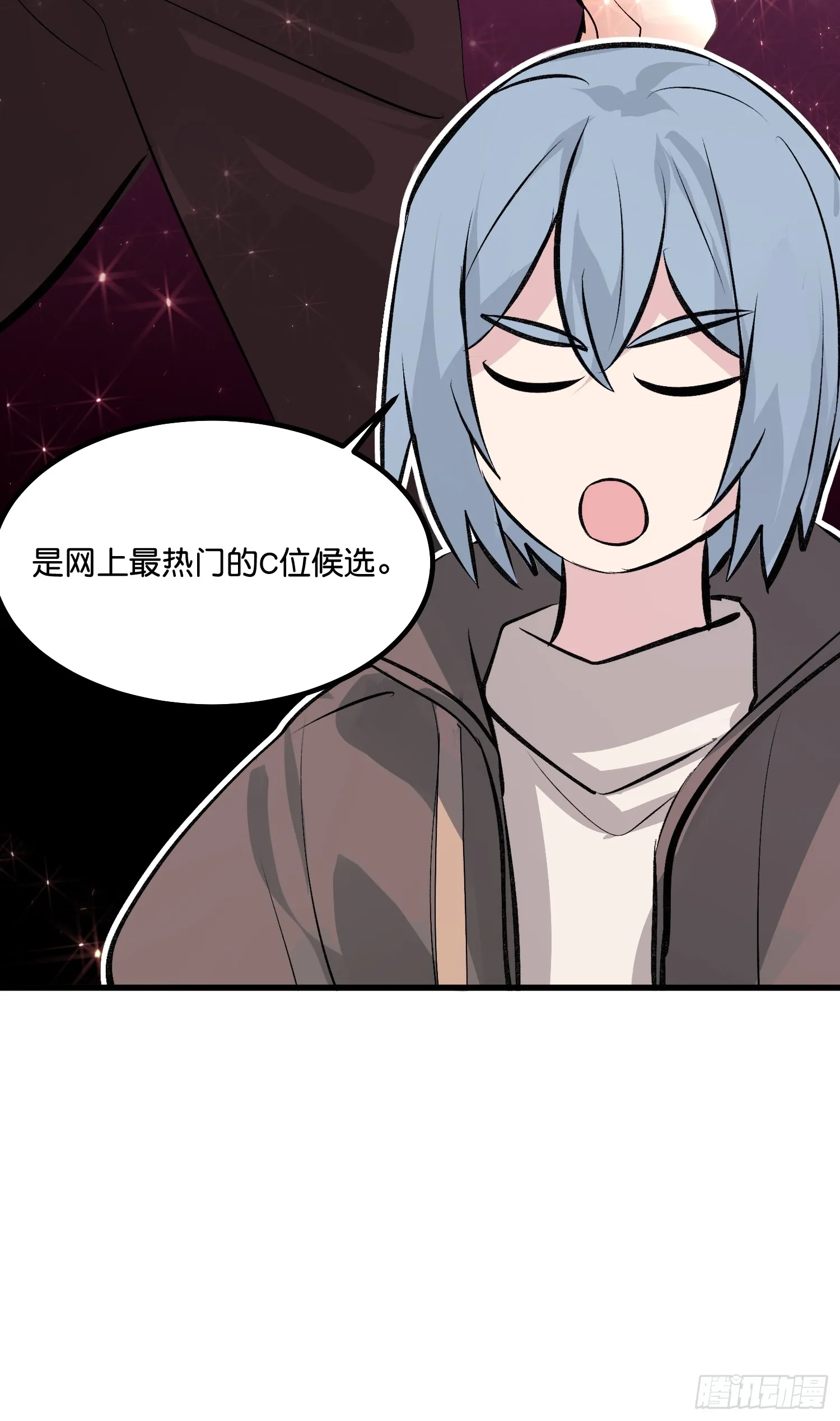 006 皇族16
