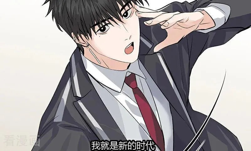 第16话 主题曲测评9