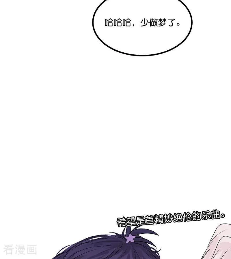 第15话 秘密110