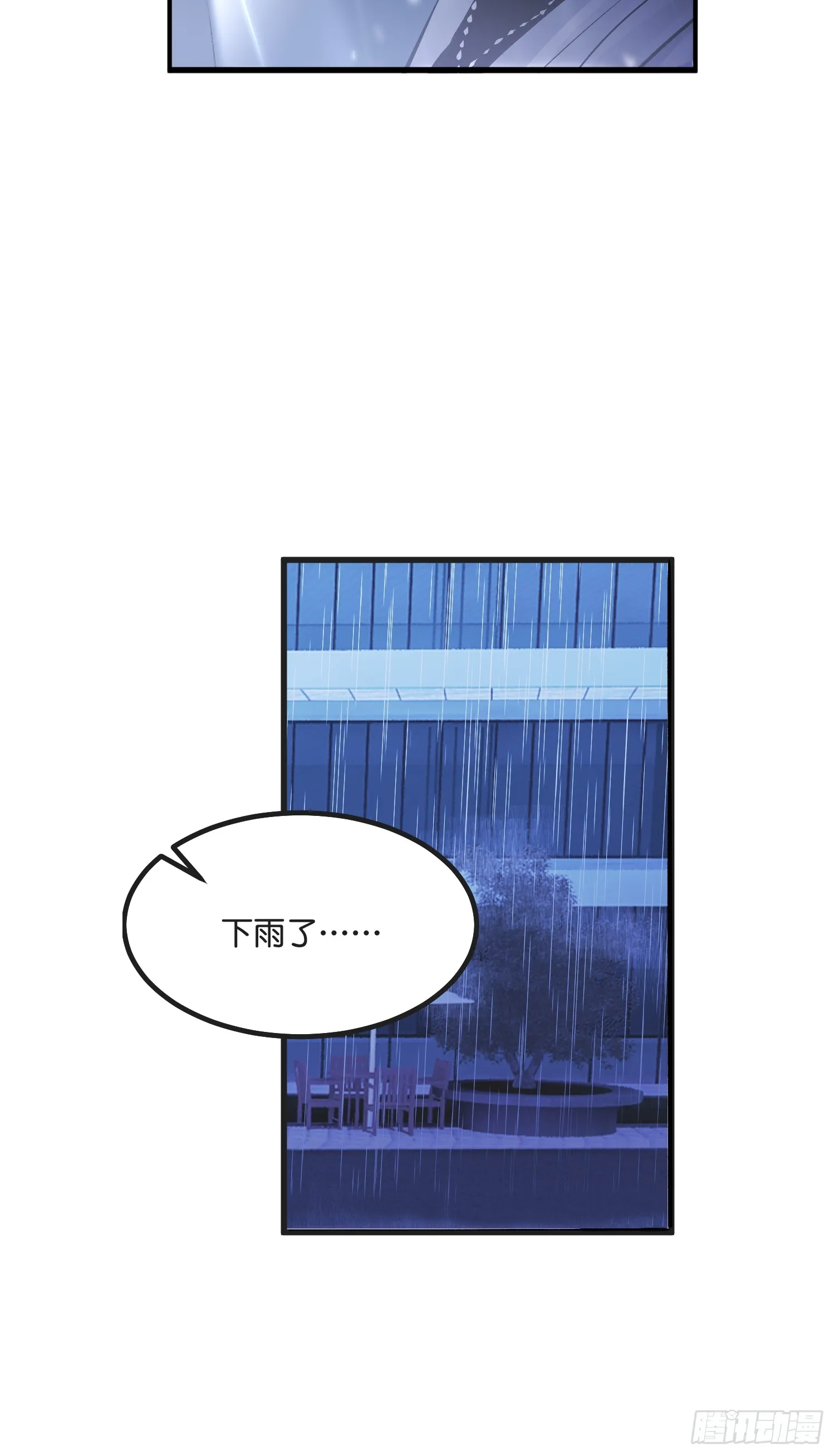 004 练习生37