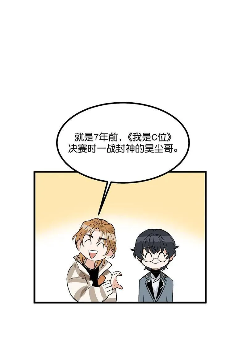 第9话39