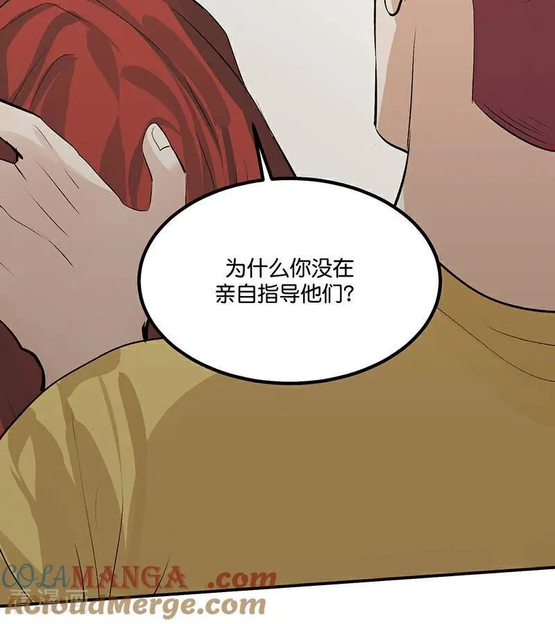 第16话 主题曲测评120