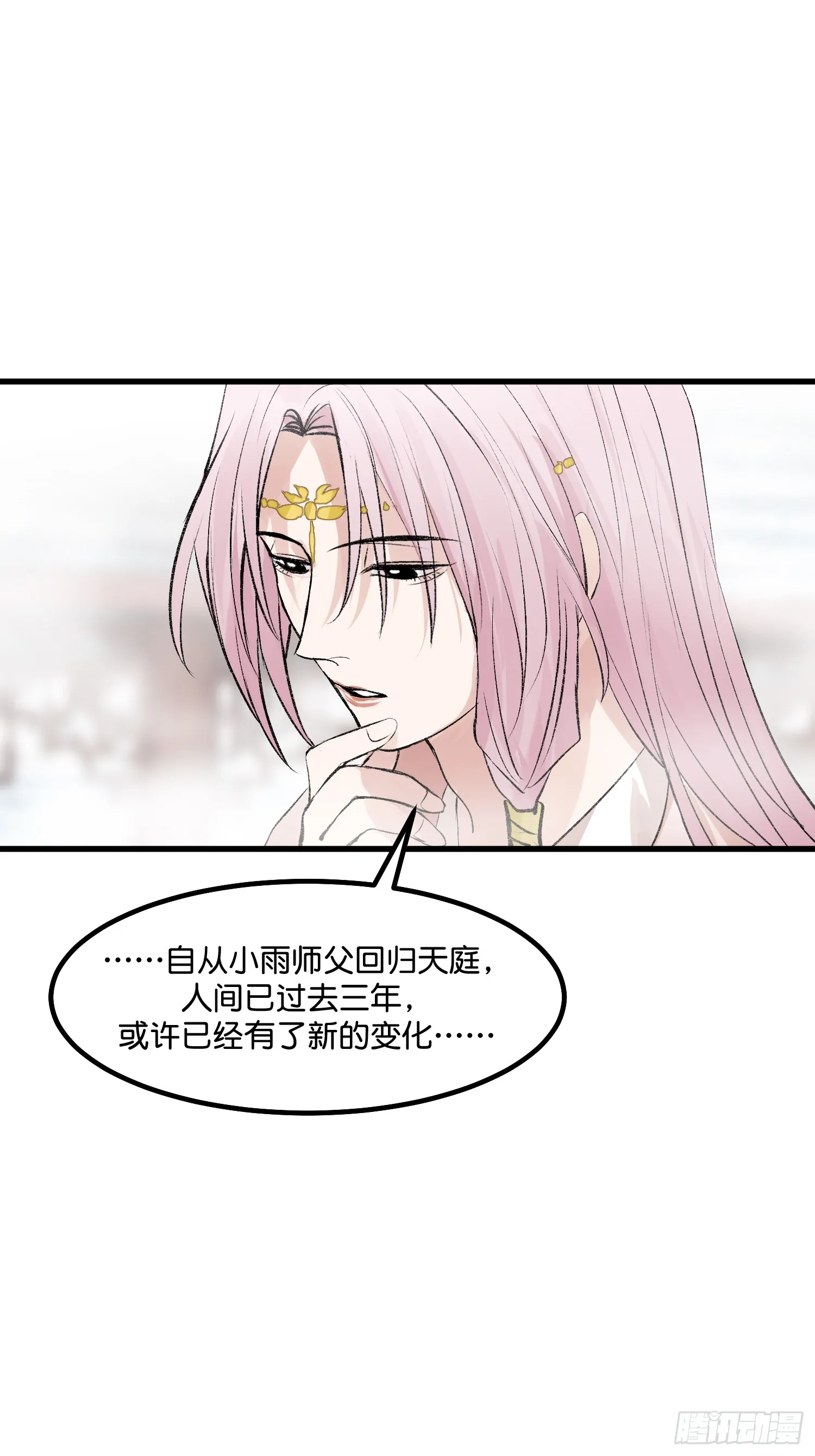 002 我的位置15