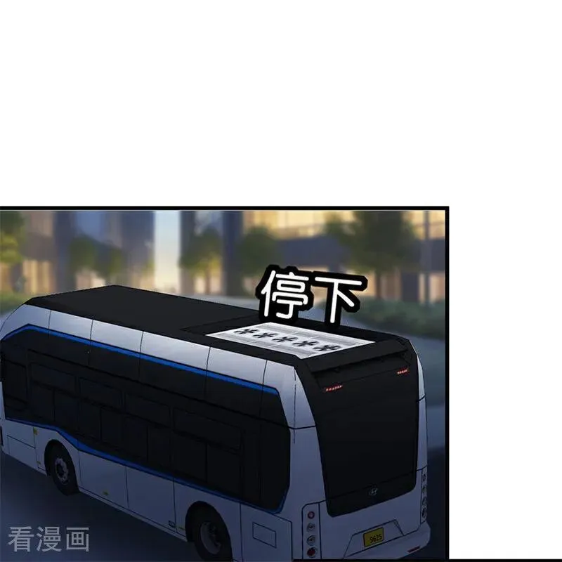 第12话 内娱冥灯29