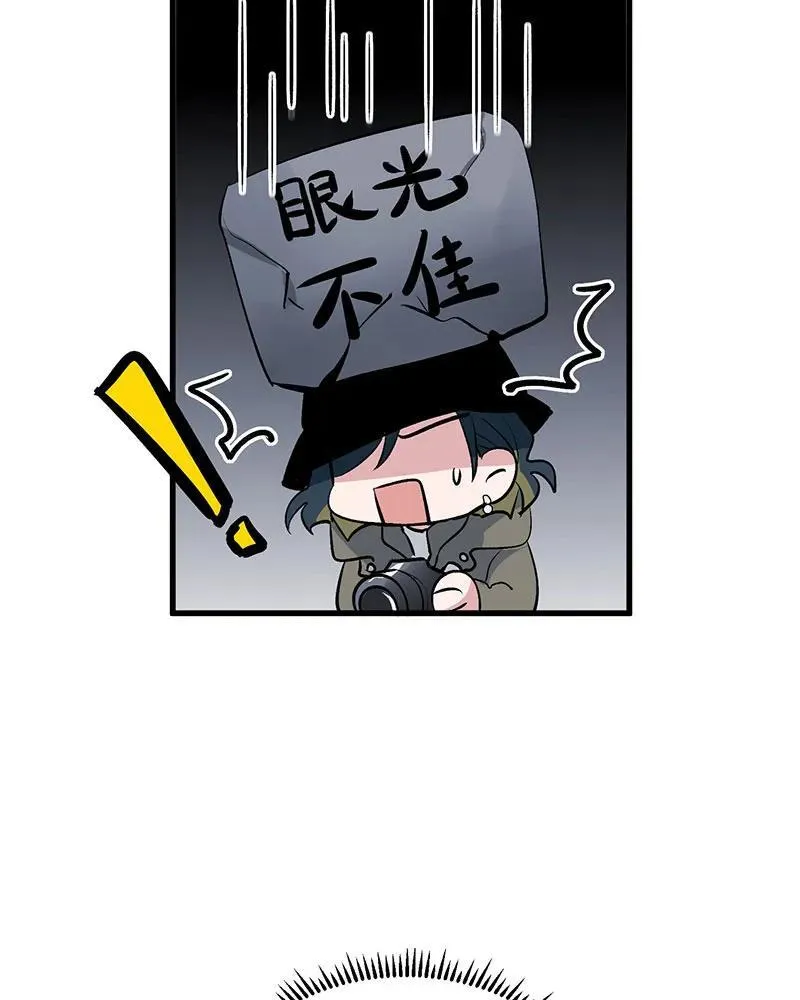 第12话54