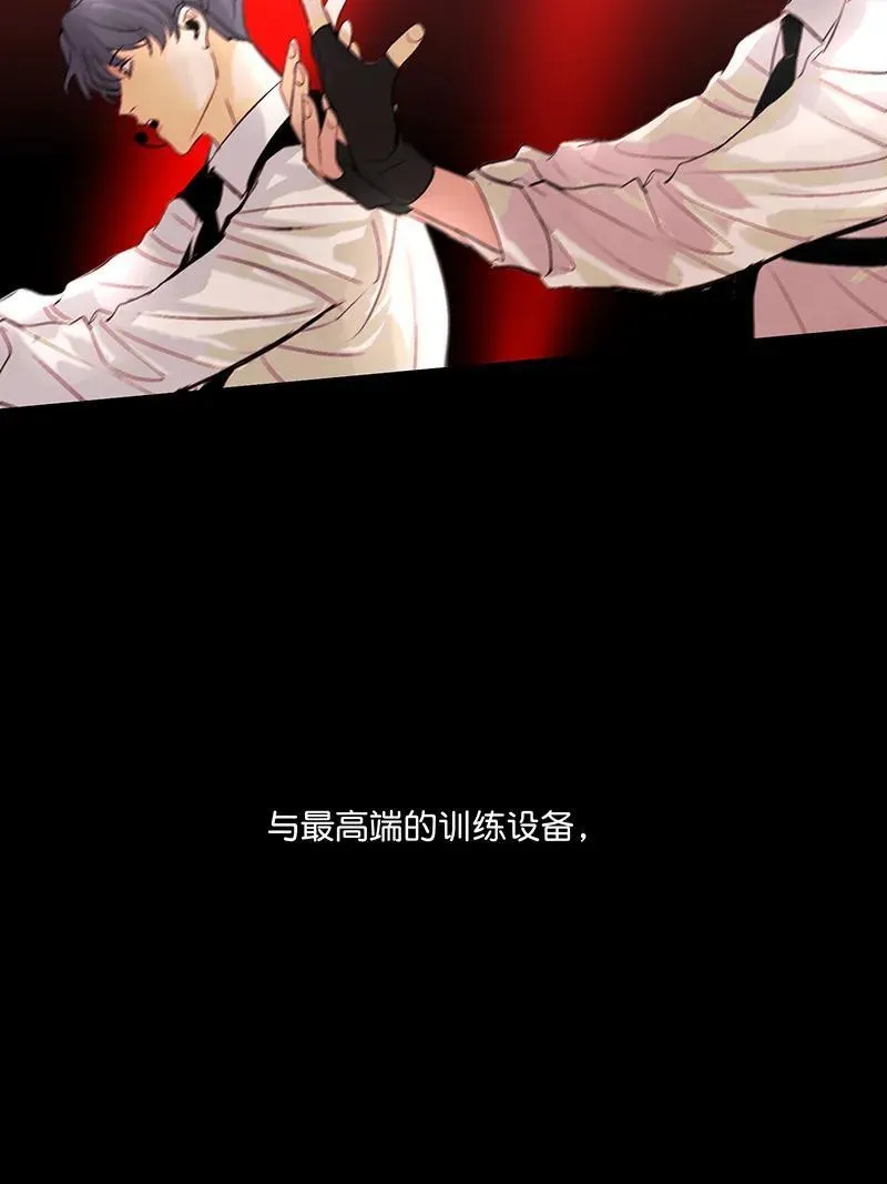 第10话10