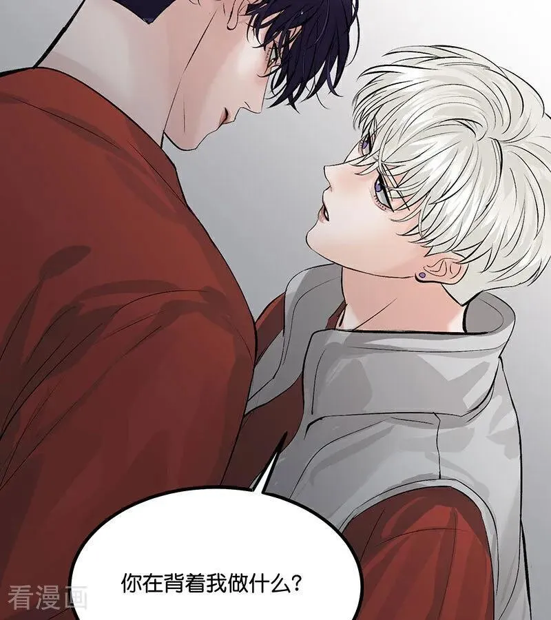 第15话 秘密73
