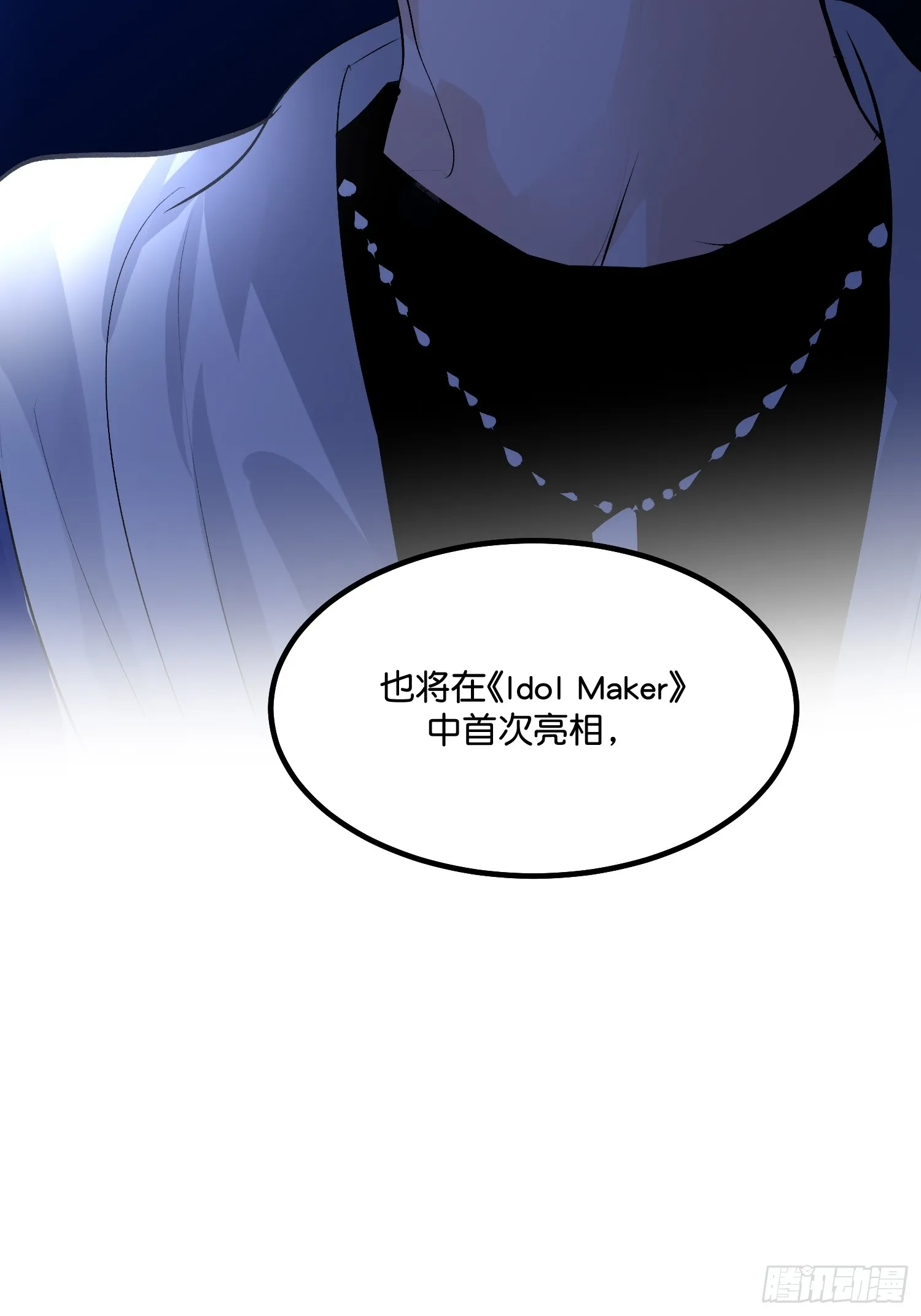 003 带上这个吧29
