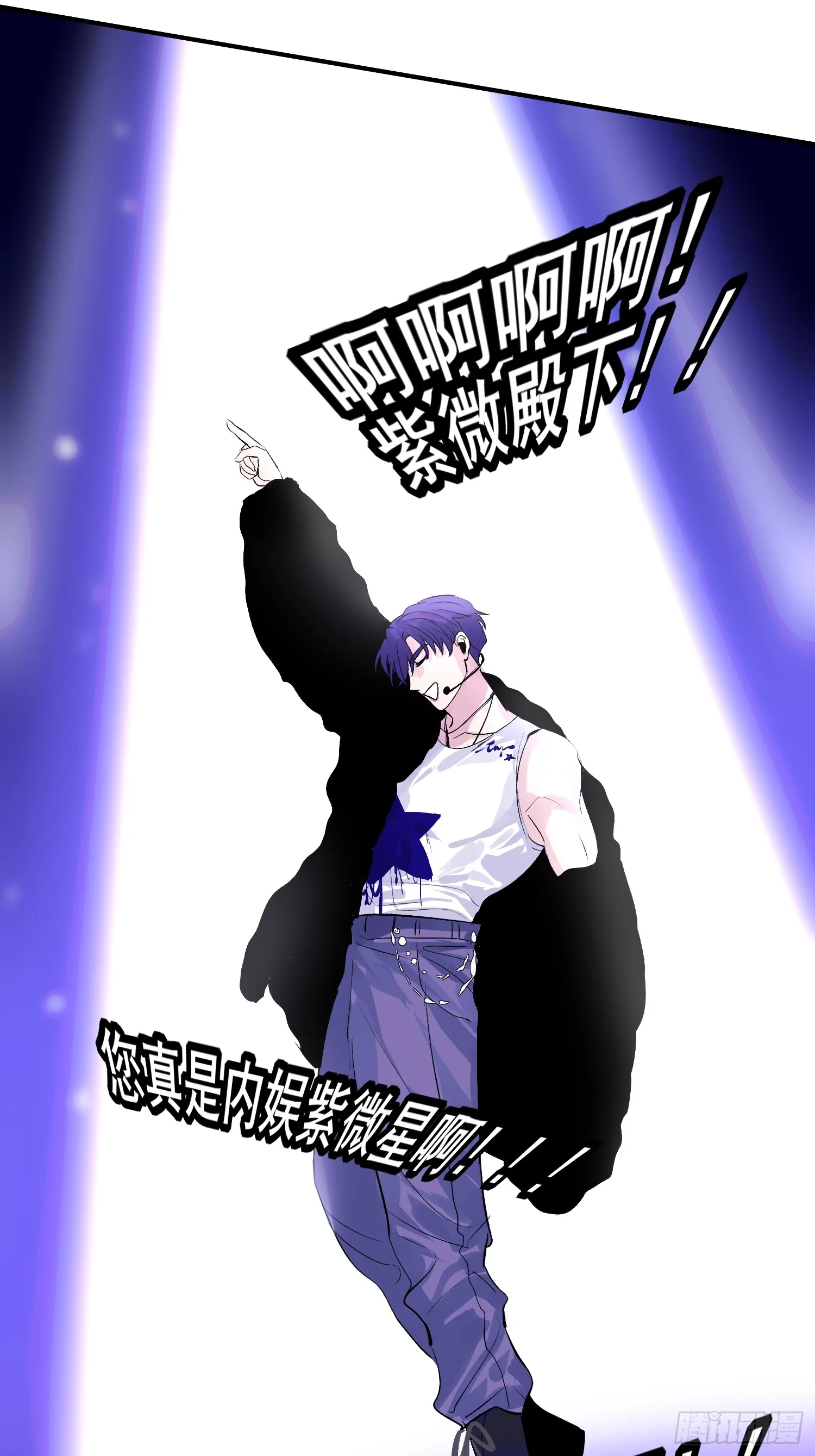 003 带上这个吧54