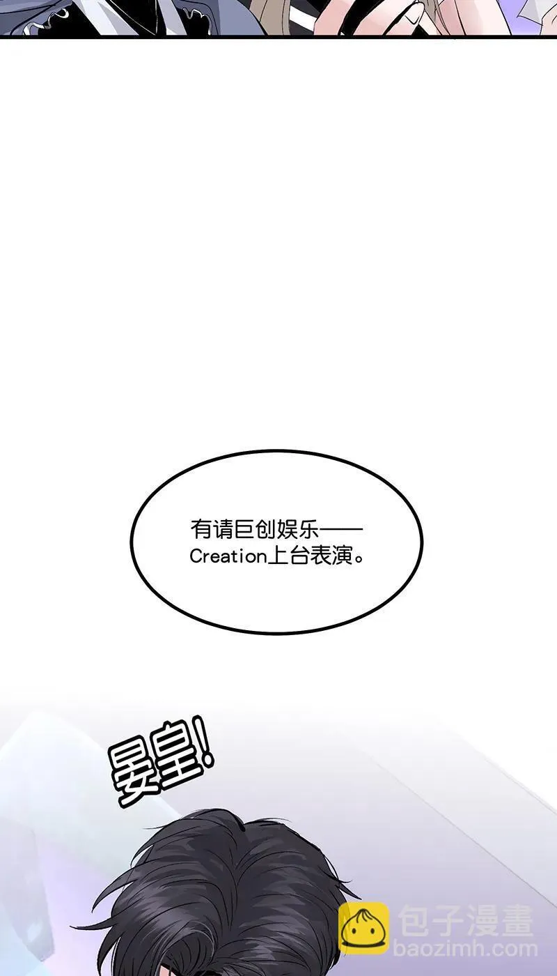 第9话61