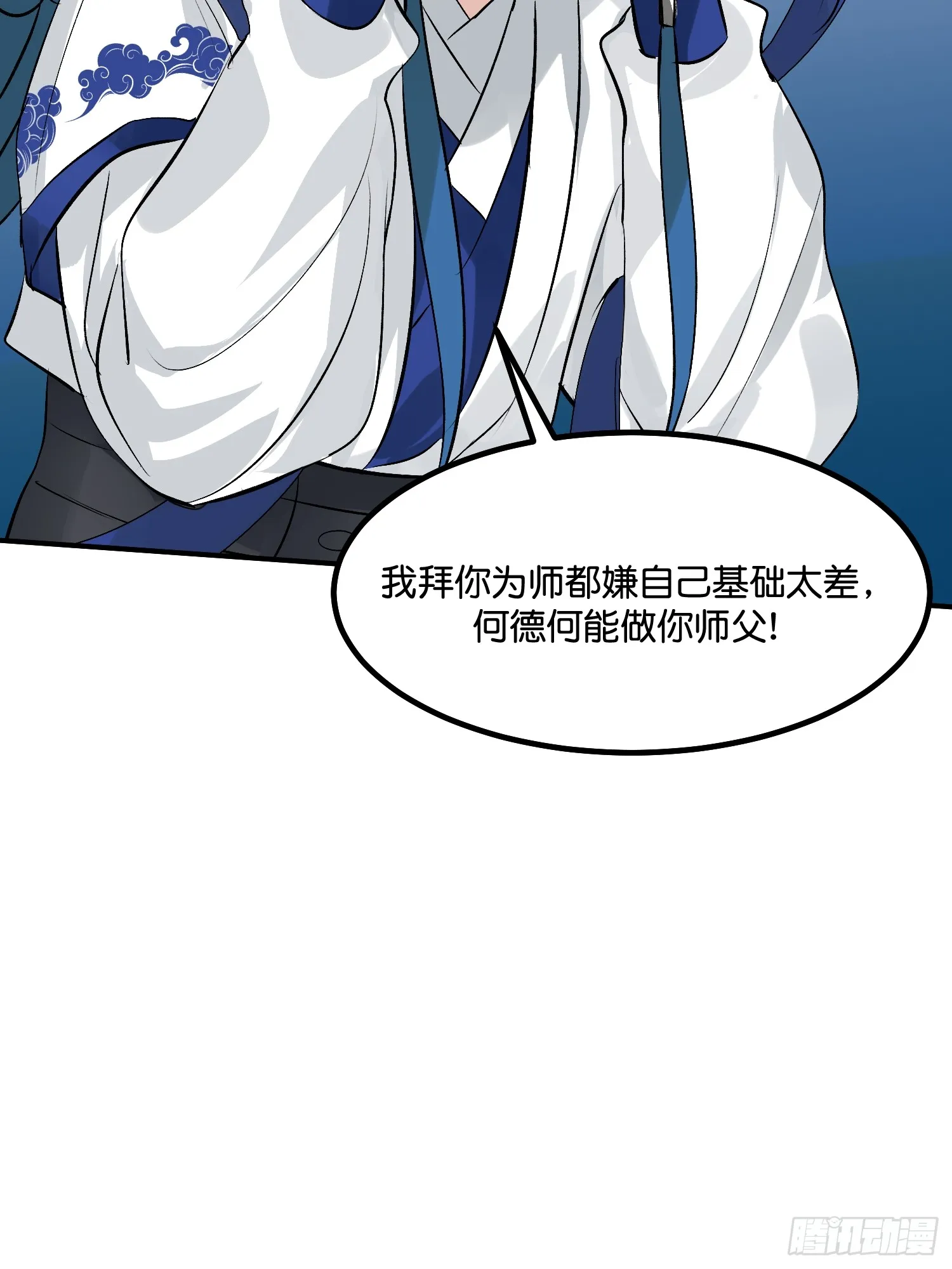 002 我的位置10