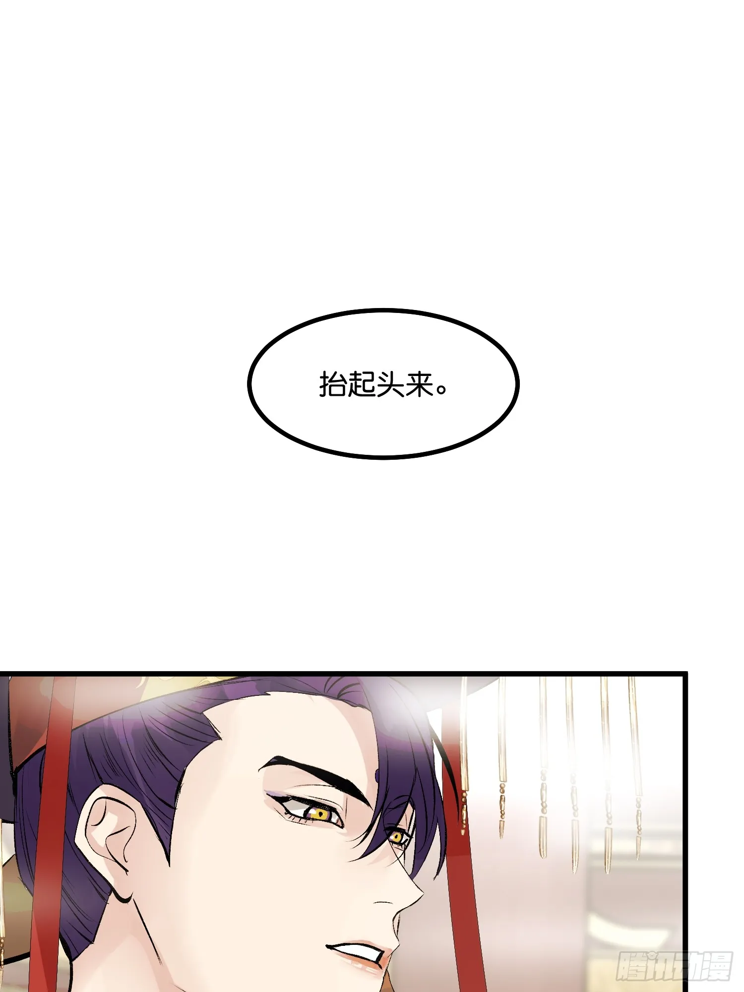 001 紫微星59