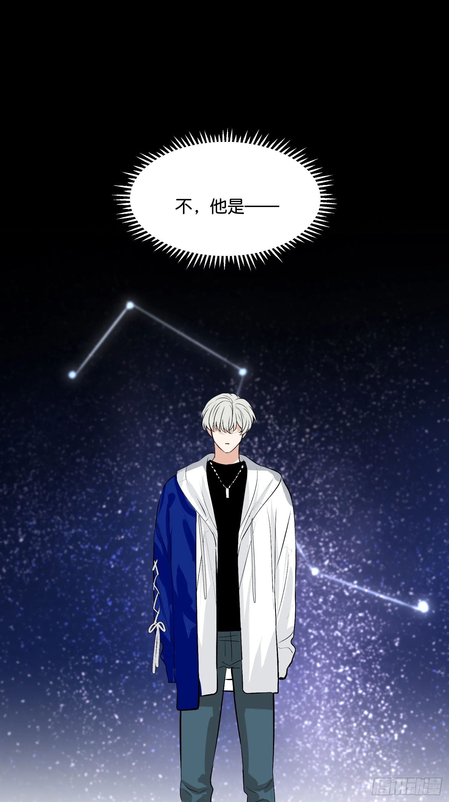 003 带上这个吧22