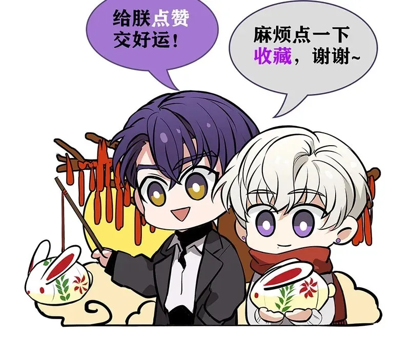 第11话83