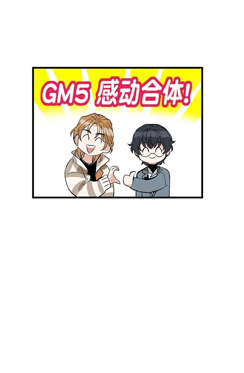 第9话40