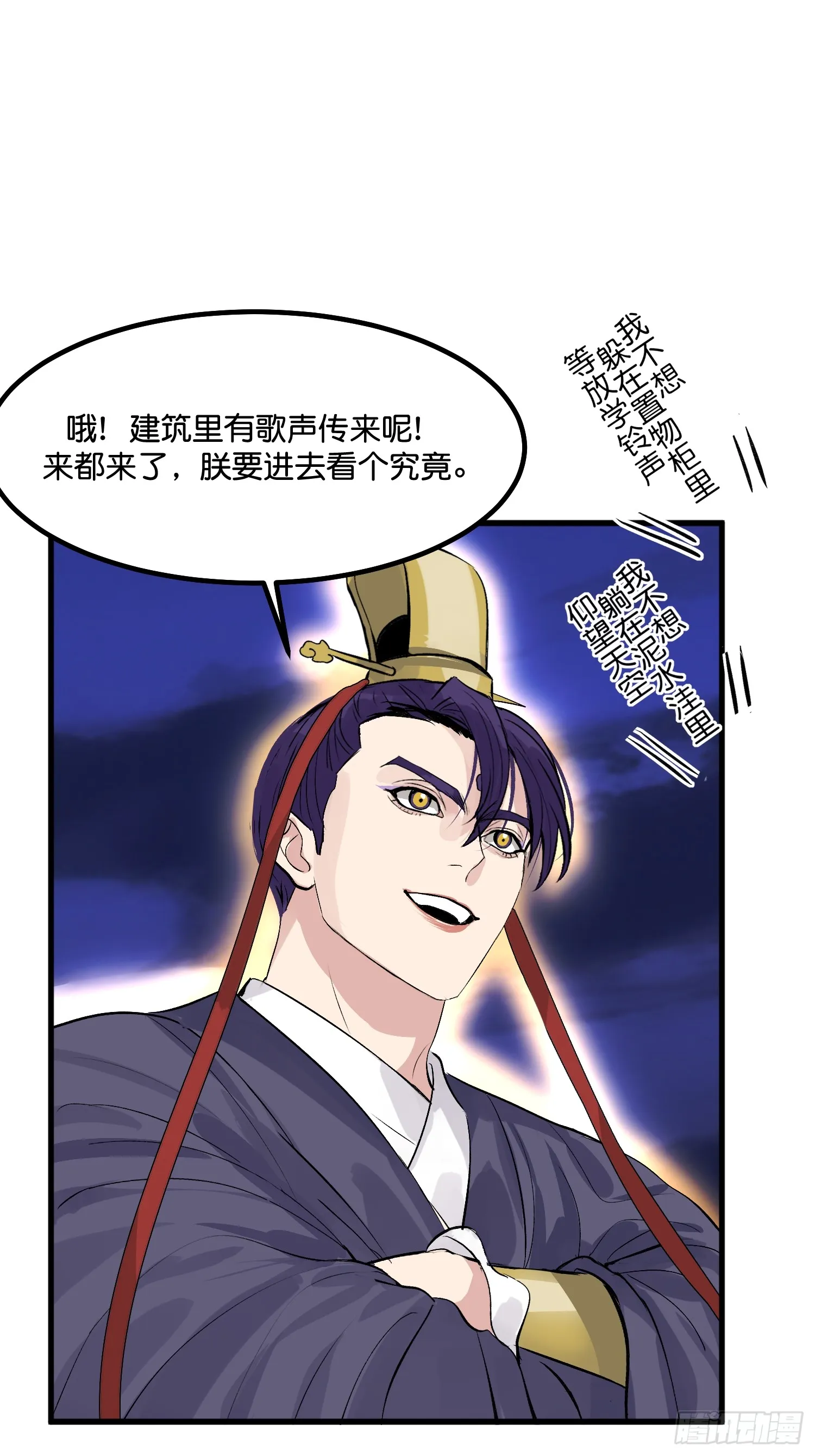 002 我的位置25