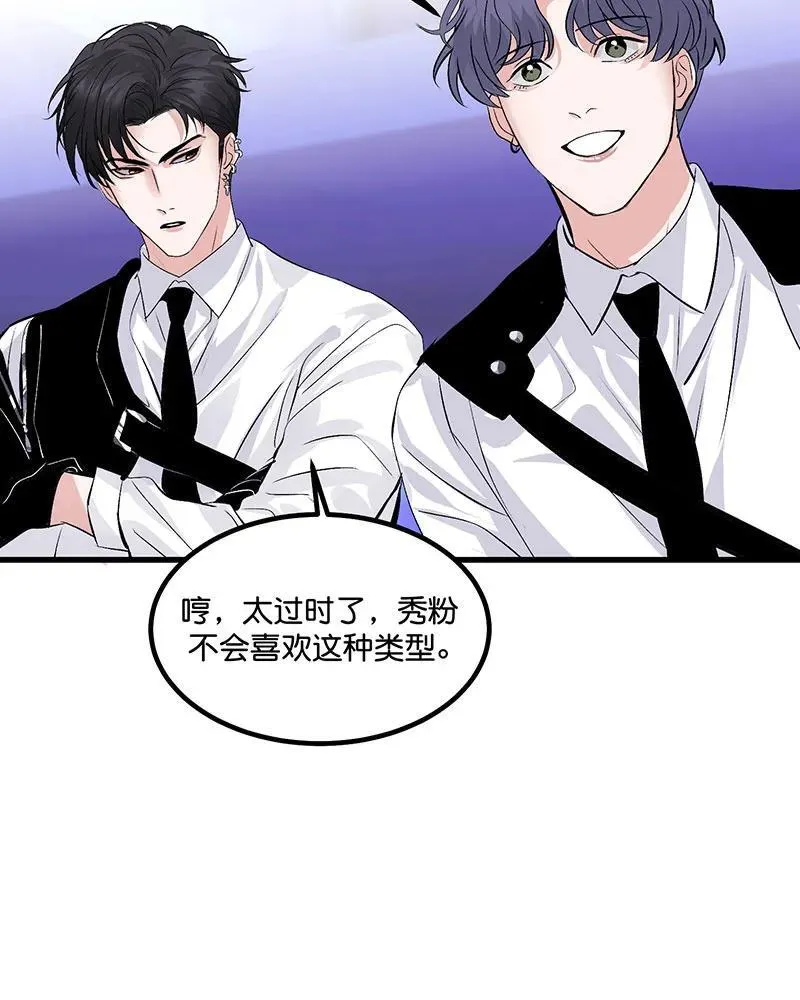 第11话51