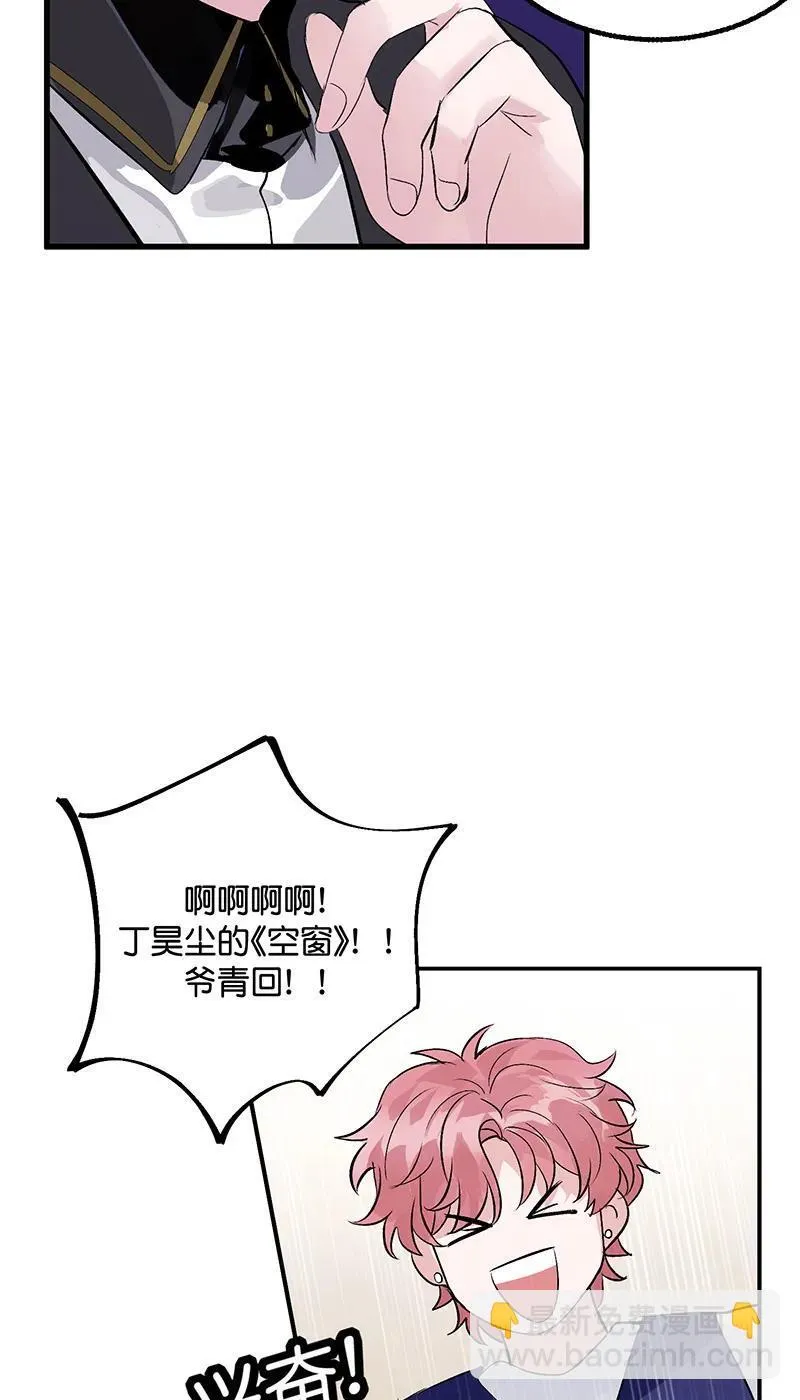 第9话26