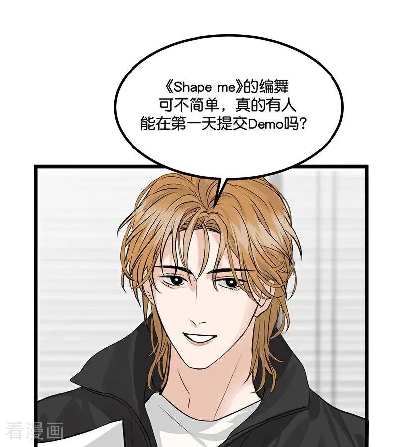 第16话 主题曲测评75