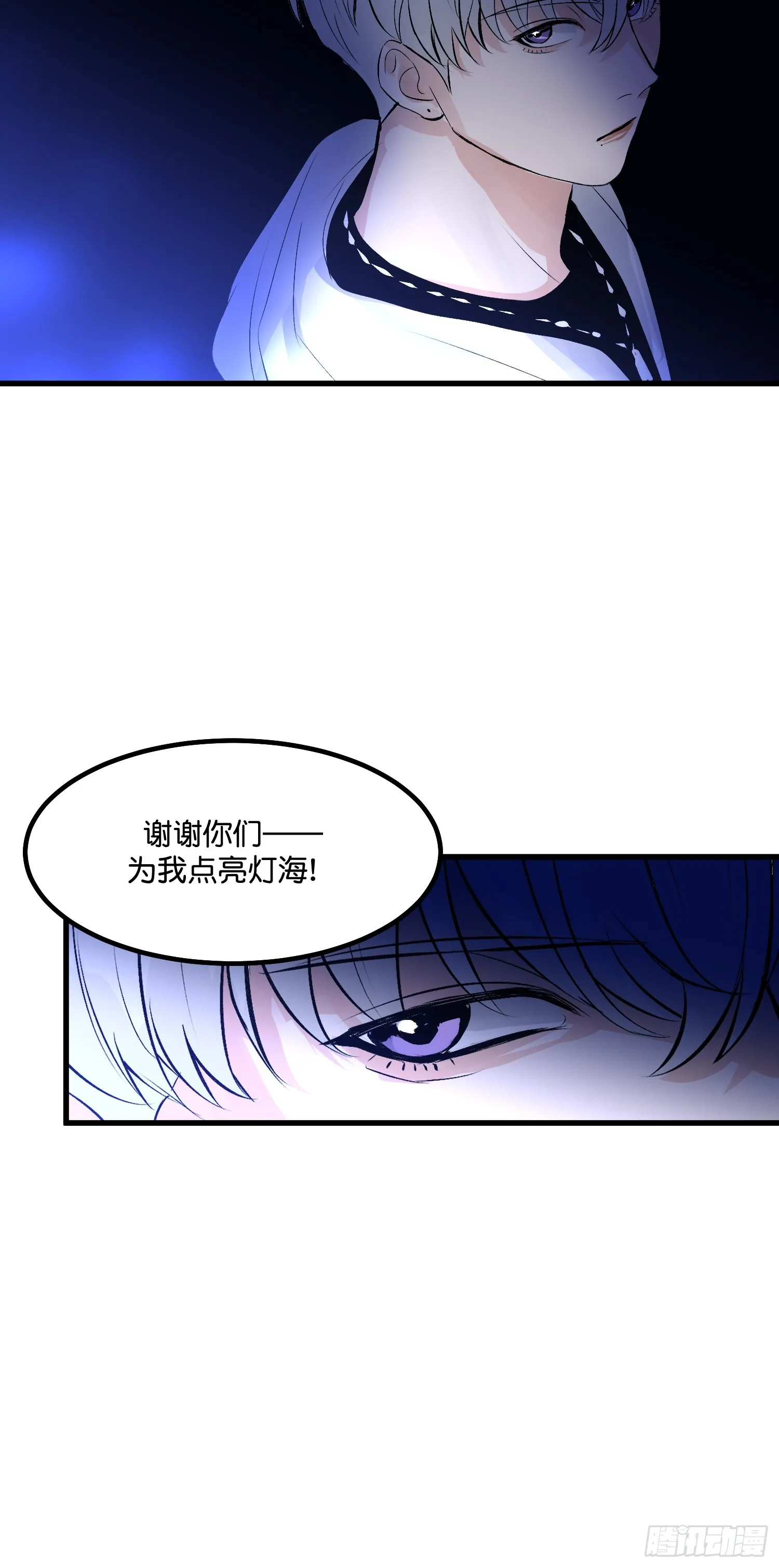002 我的位置55