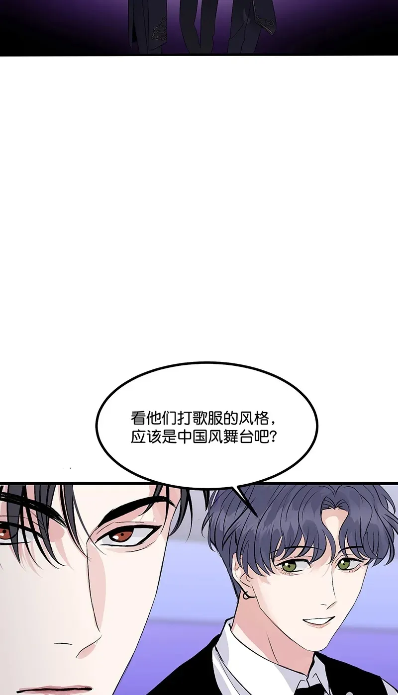 第10话49