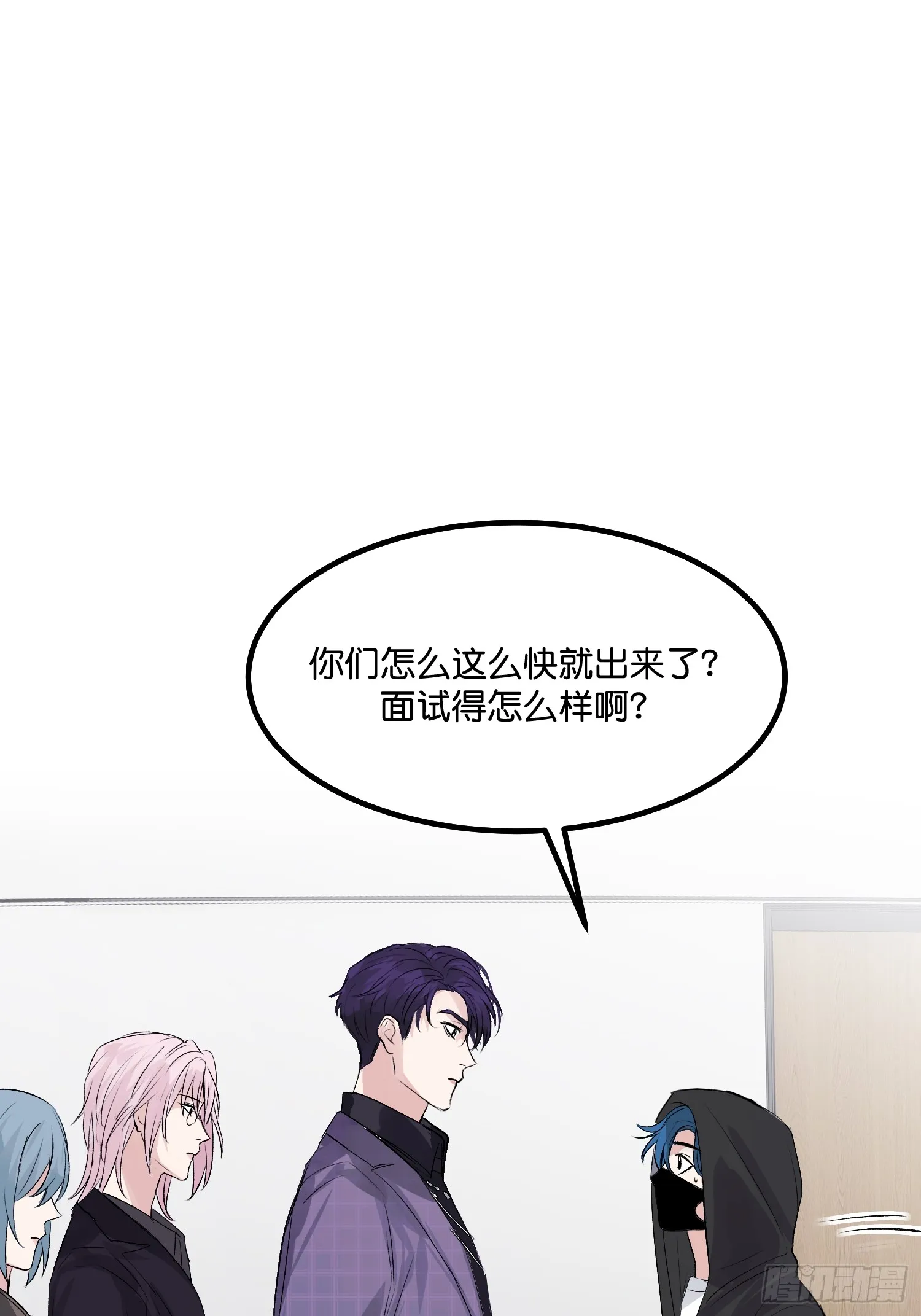 005 最大的对手49