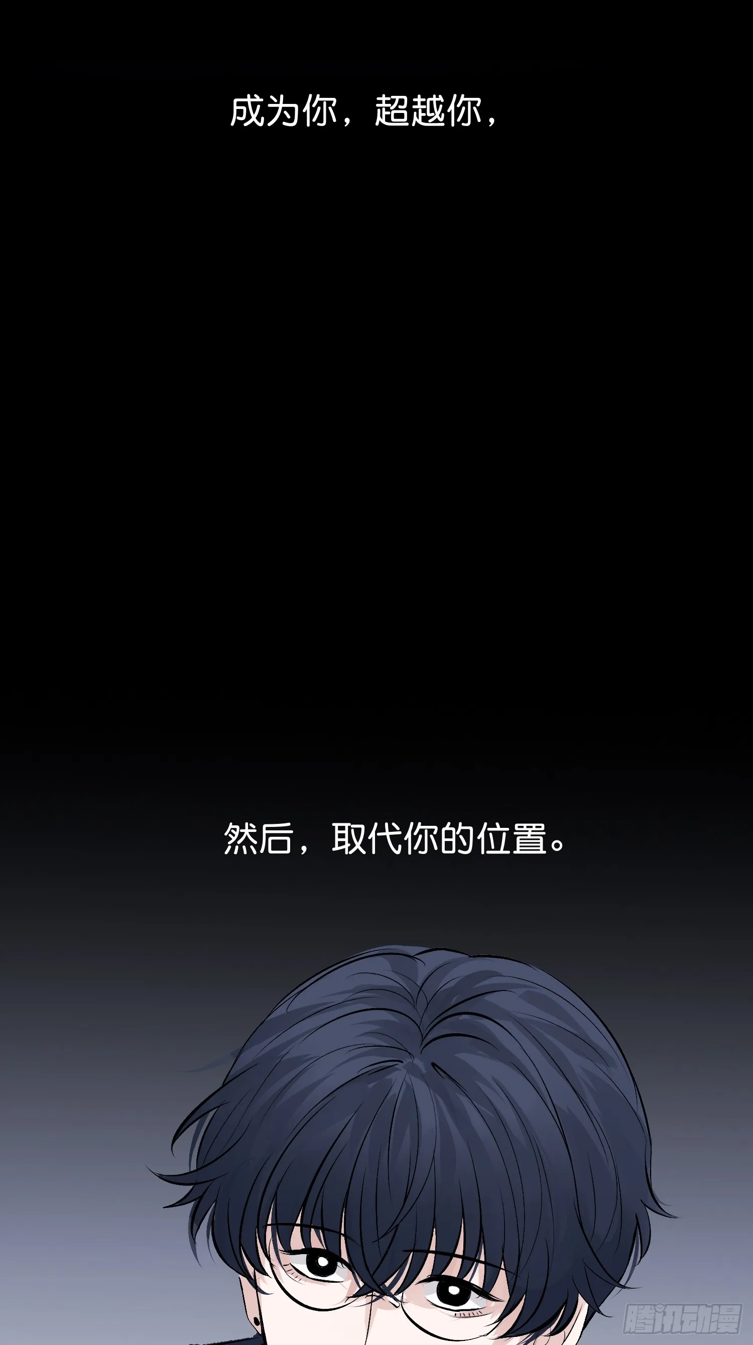 004 练习生34