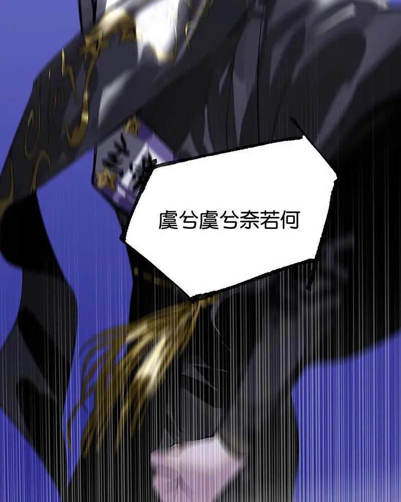 第11话40