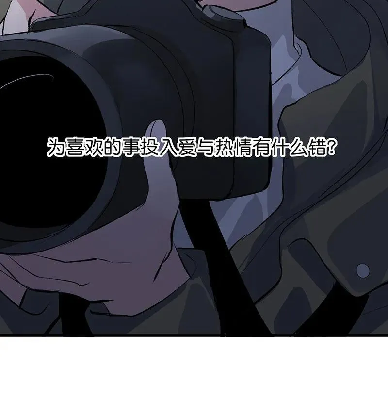第12话23