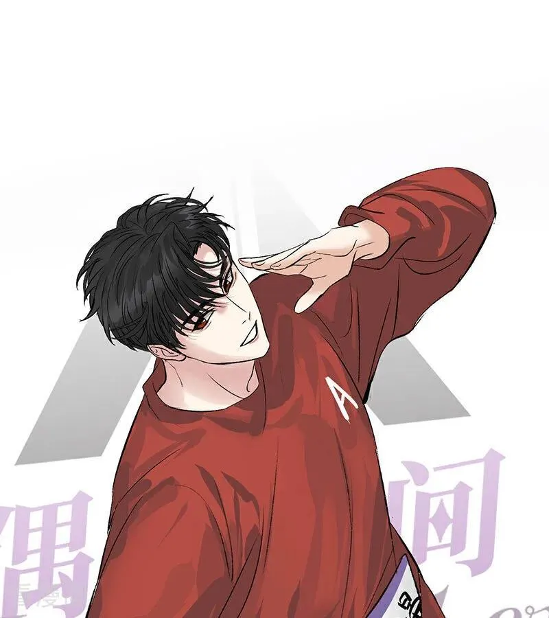 第17话 僭越3