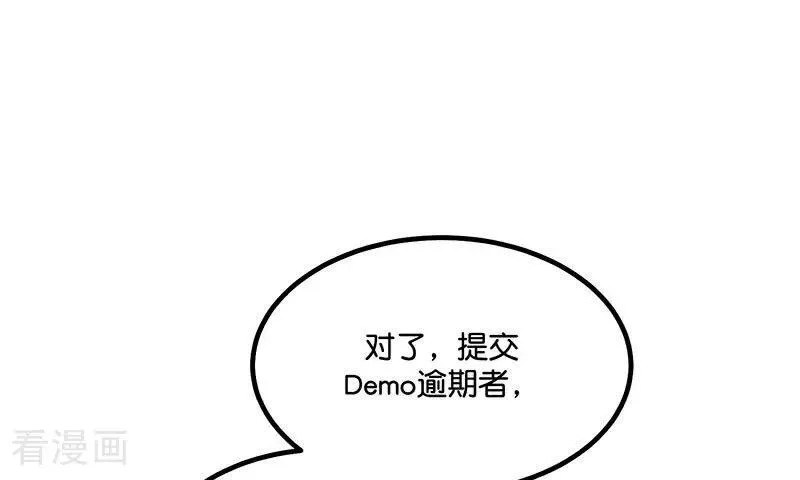 第16话 主题曲测评33