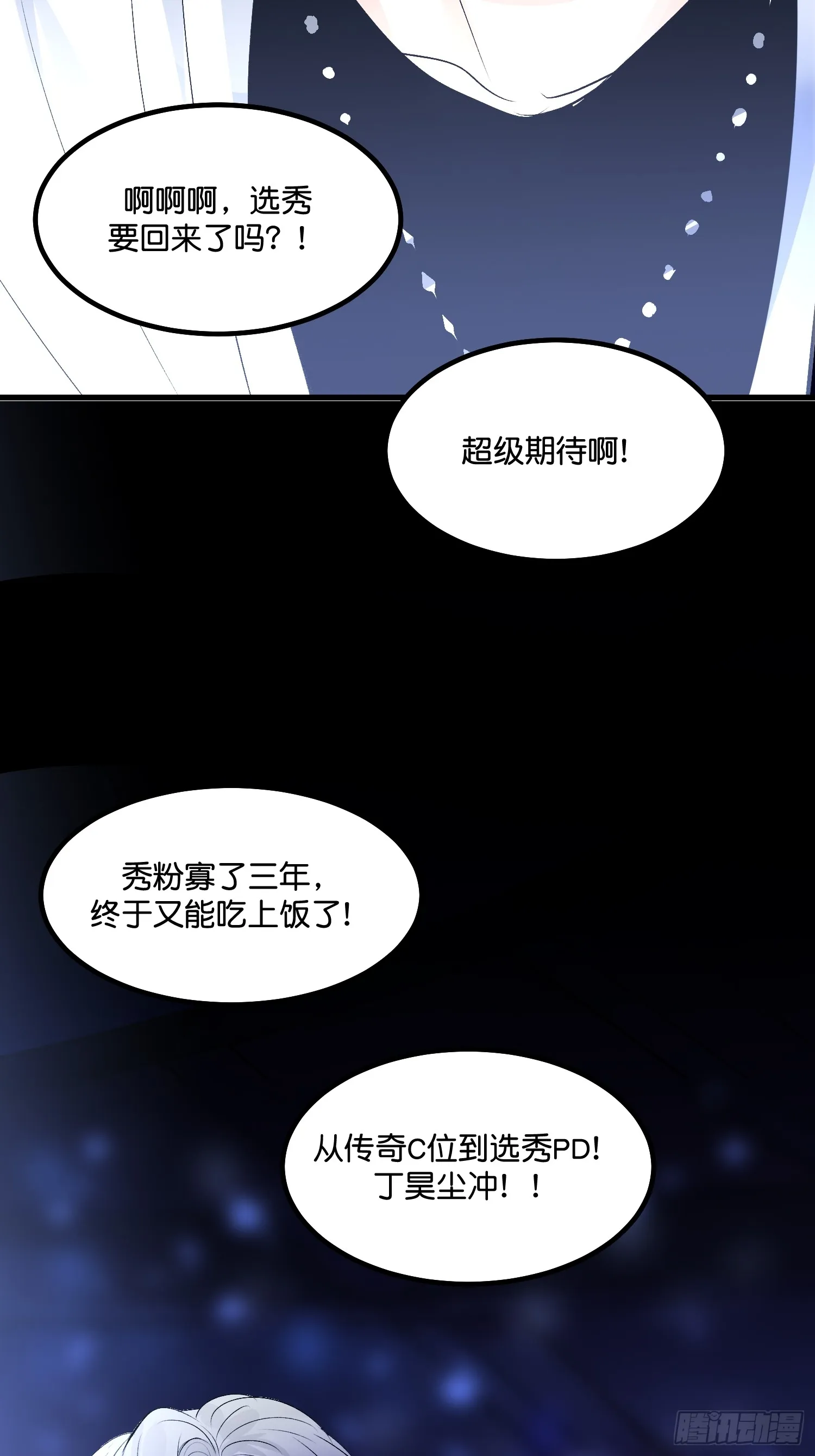 003 带上这个吧37