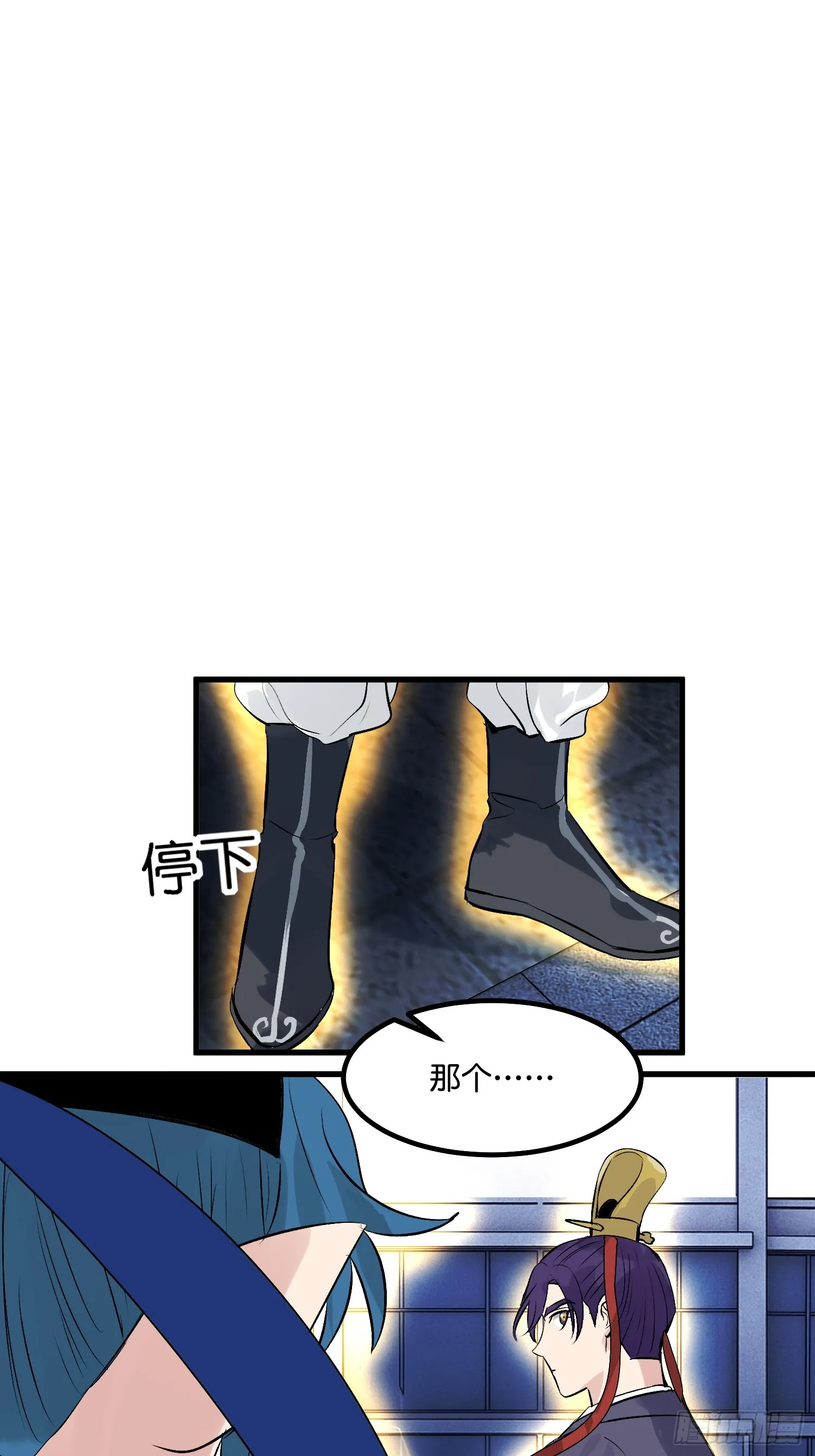002 我的位置26