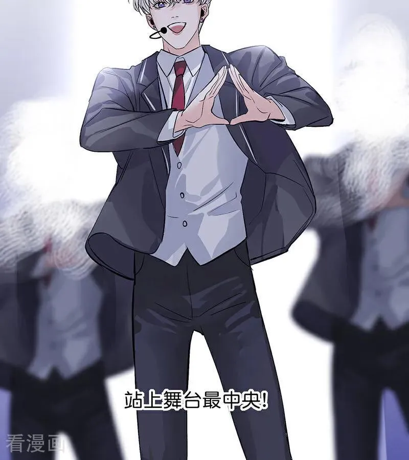 第17话 僭越51