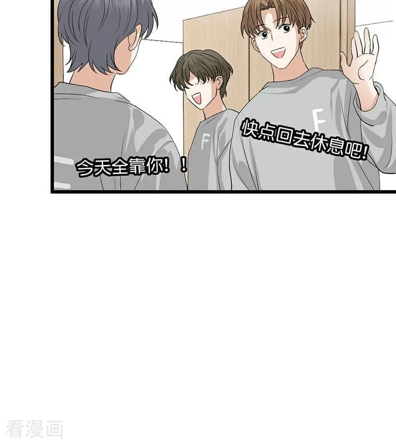 第17话 僭越55