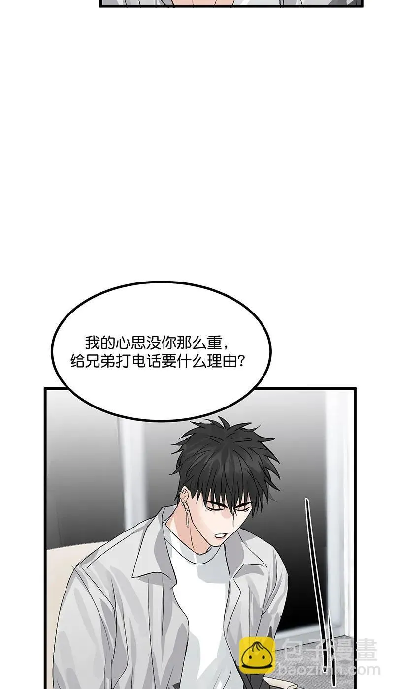 第13话21