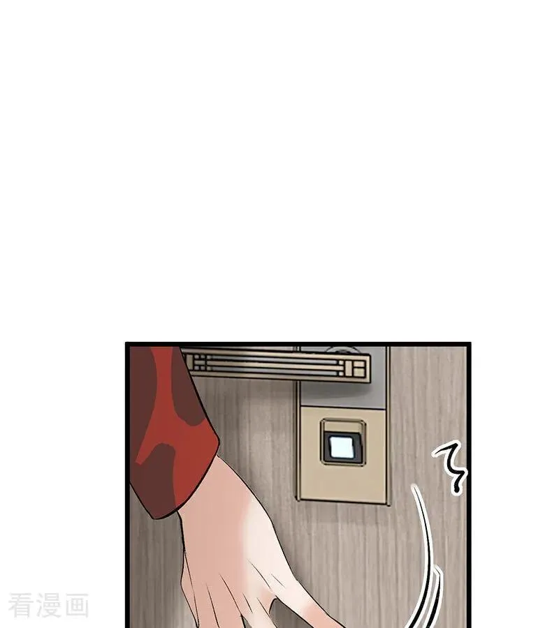 第15话 秘密62