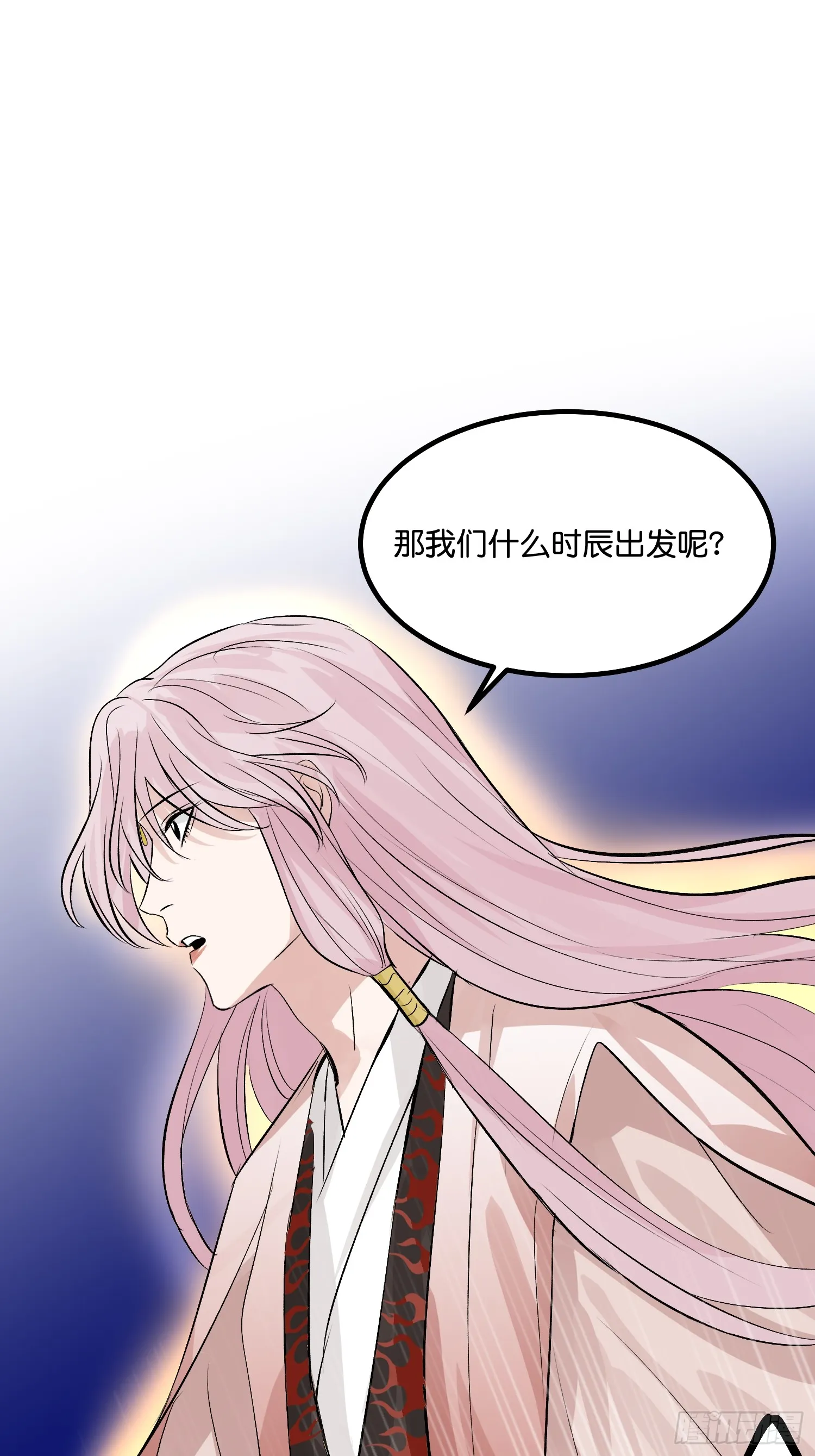 003 带上这个吧67