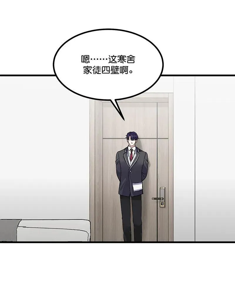 第12话66