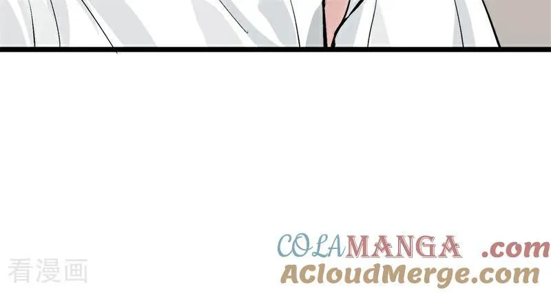 第14话 突击查房68