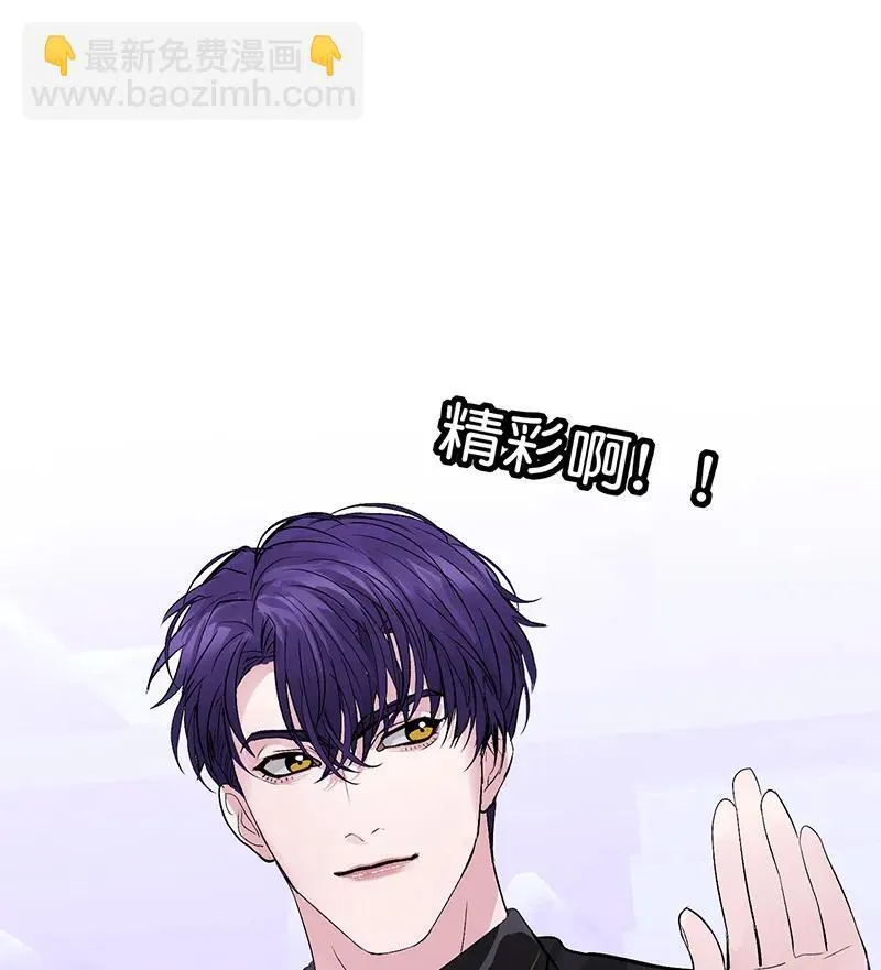 第10话45