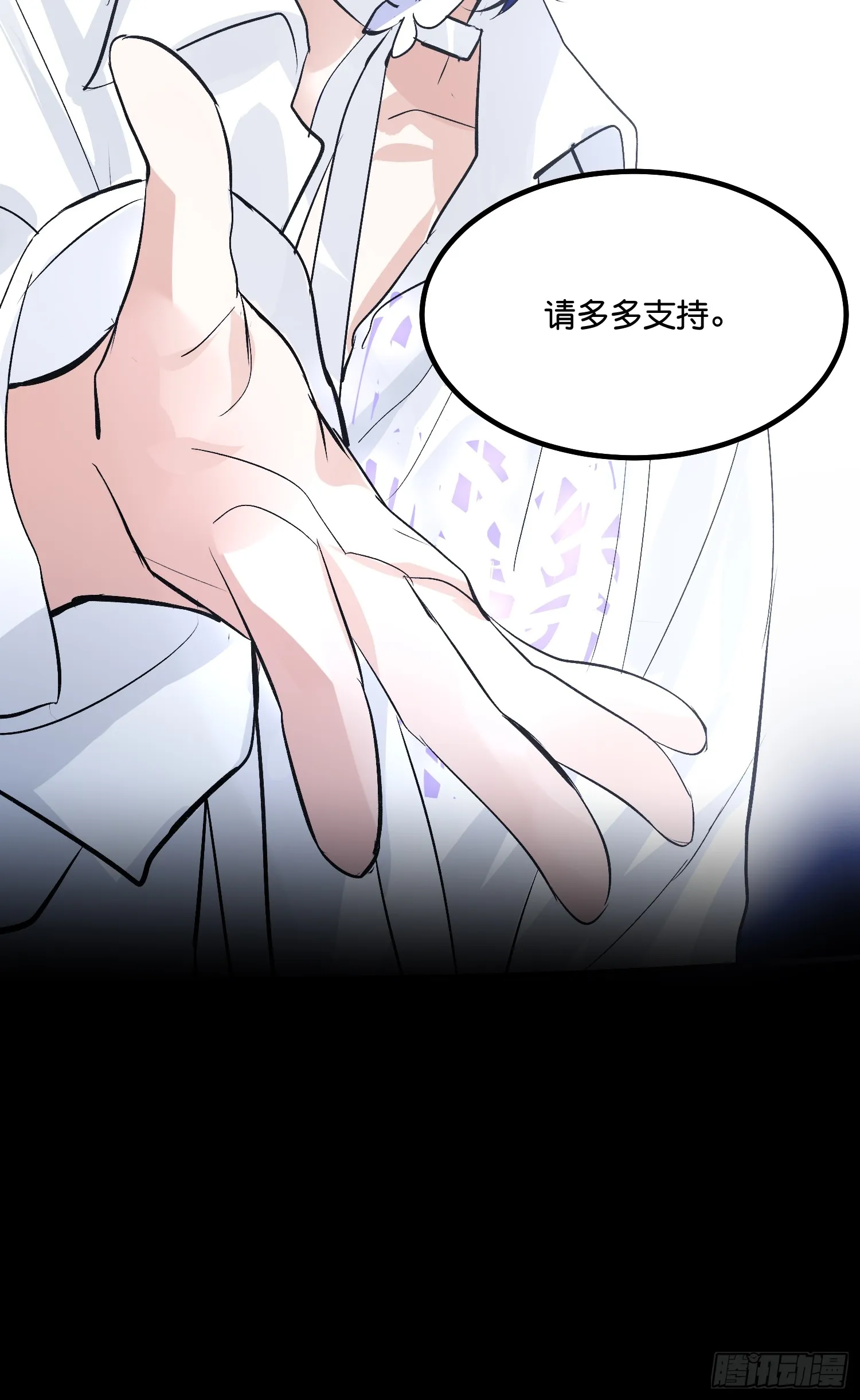003 带上这个吧35