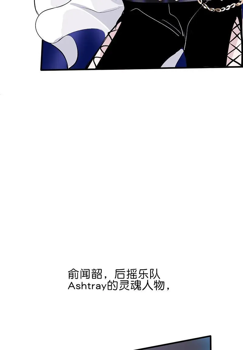 第9话12