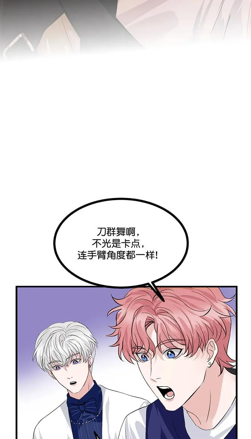 第10话16