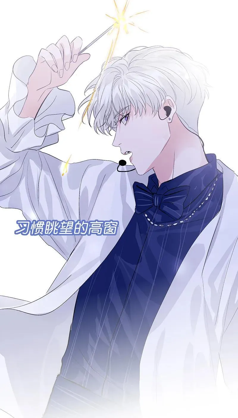 第9话24