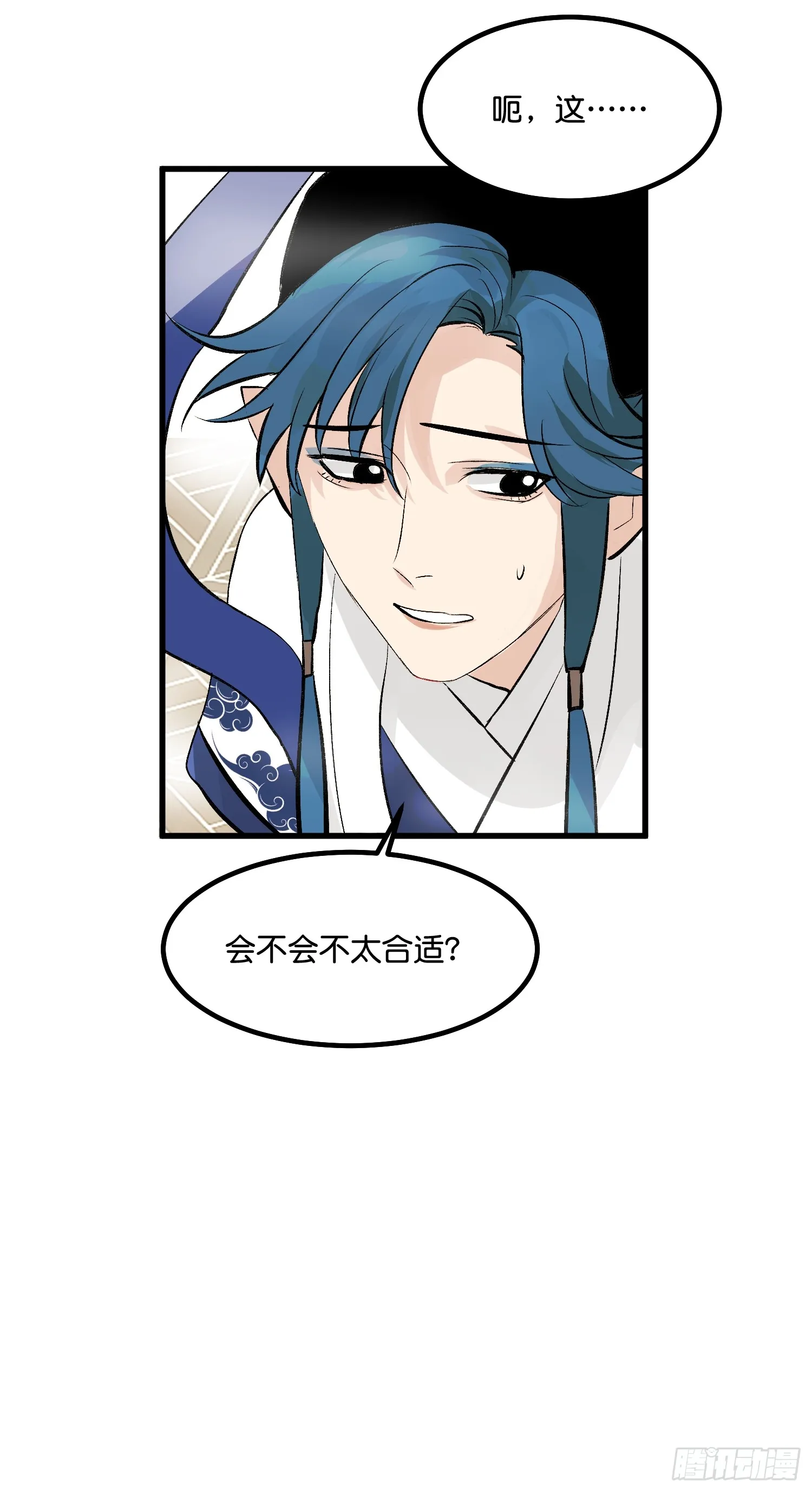 001 紫微星56