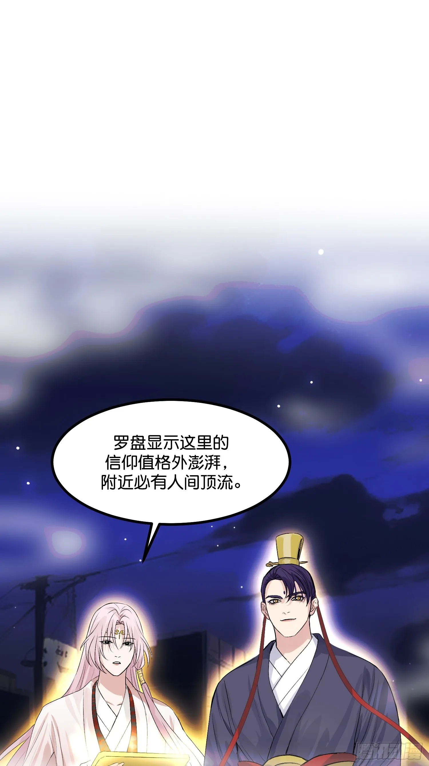 002 我的位置20